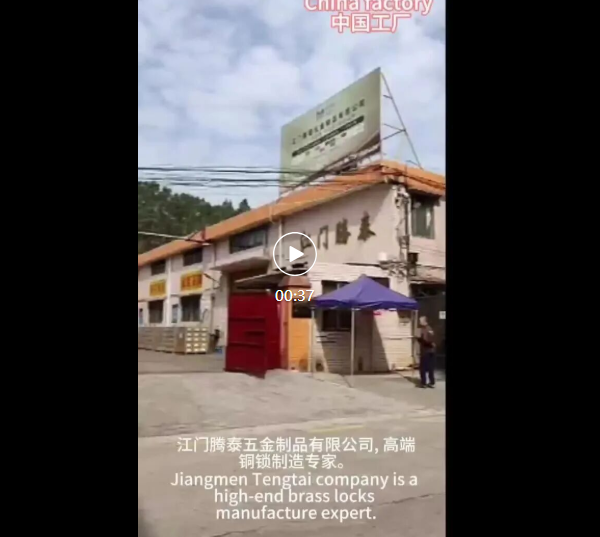 点击观看视频